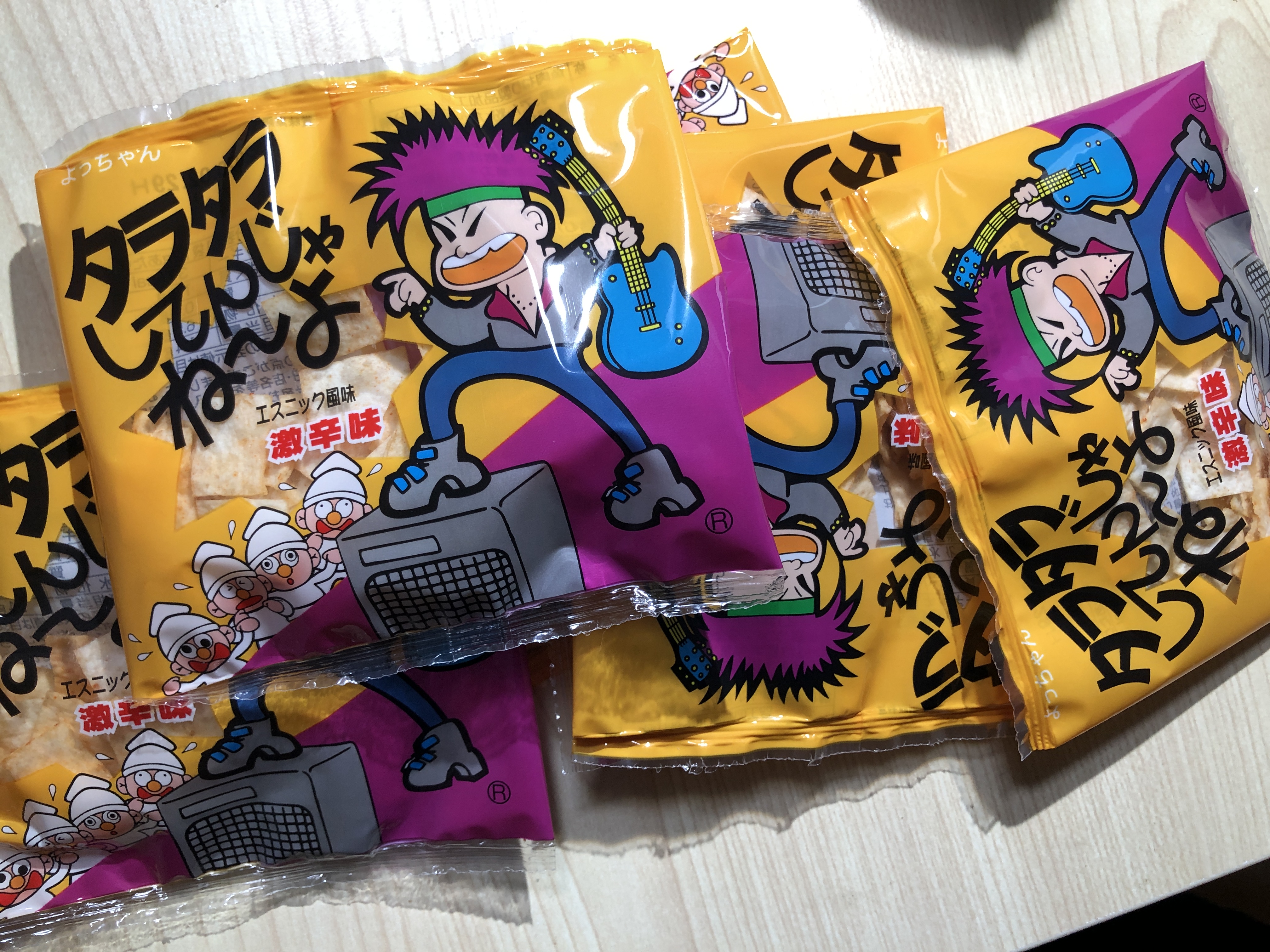 まつもとDr.ブログ｜岸辺の松本歯科医院｜歯周病治療など歯科治療なら岸辺の歯医者・歯科